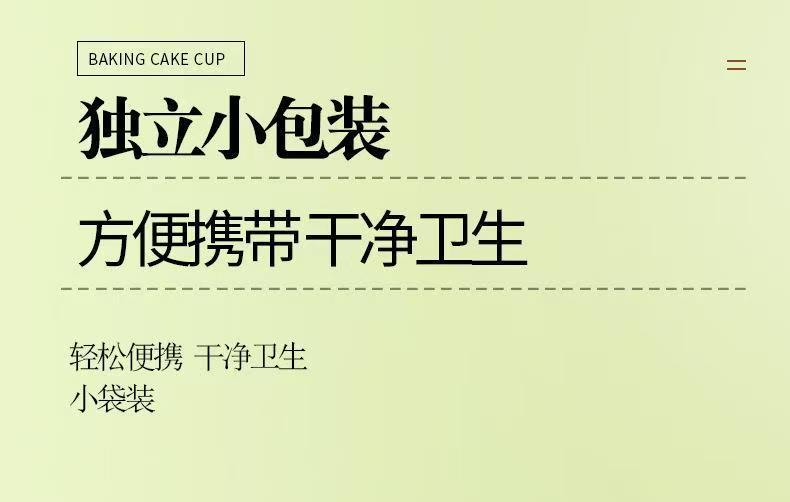 Product Introduction of hot sale [SG spot] Take one shot of three 3 boxes of Guangdong Jinfang Fat Sea Monk Fruit and Loquat Tea Luo Han Guo Fat Sea Loquat Tea Chrysanthemum Honeysuckle Throat Moisturizer 14