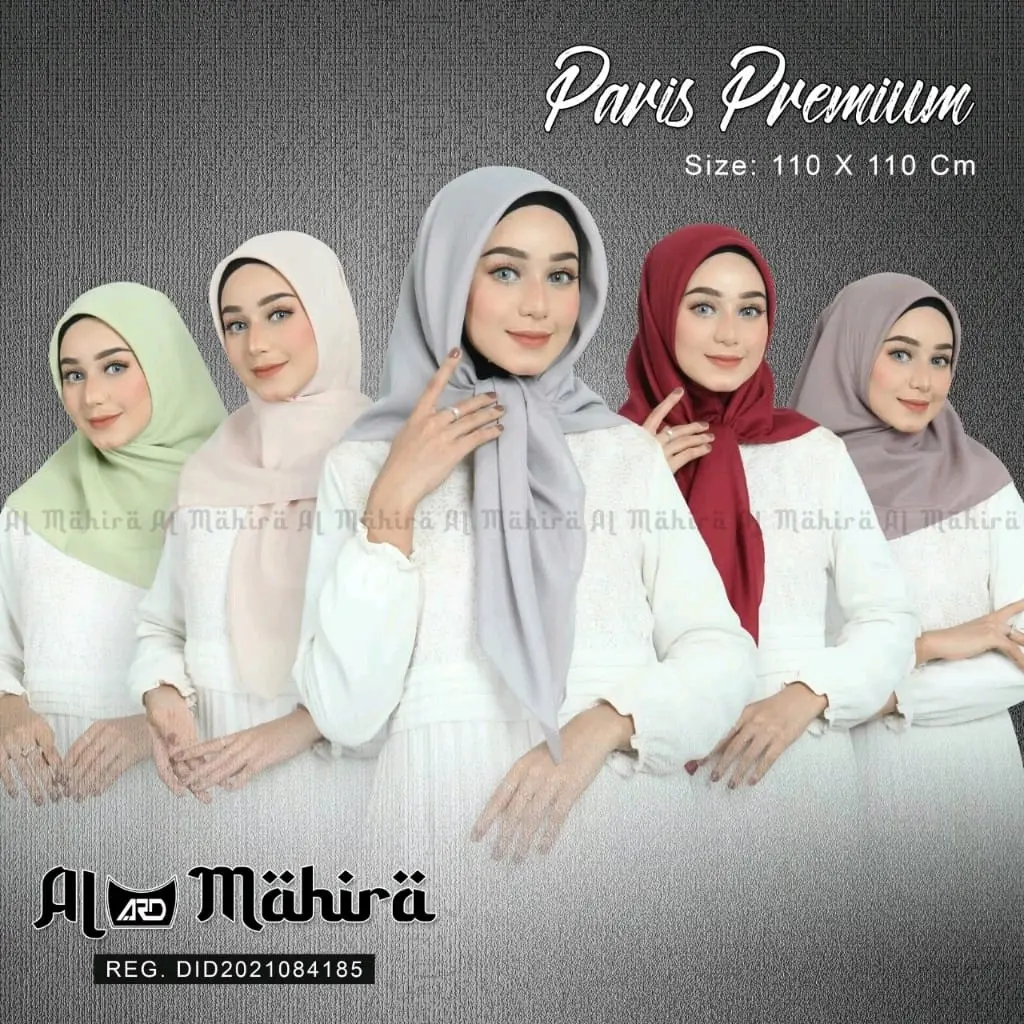 Jilbab Segiempat Voal Paris Premium Almahira - Bahan Katun Adem - Nyaman, Coklat, Square, Muslim, Kerudung