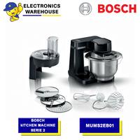 Gambar Bosch MUMS2EB01 Kitchen Machine / Stand Mixer Hitam Mesin Pengaduk dari ElectronicWarehouse Kab. Tangerang 2 Tokopedia