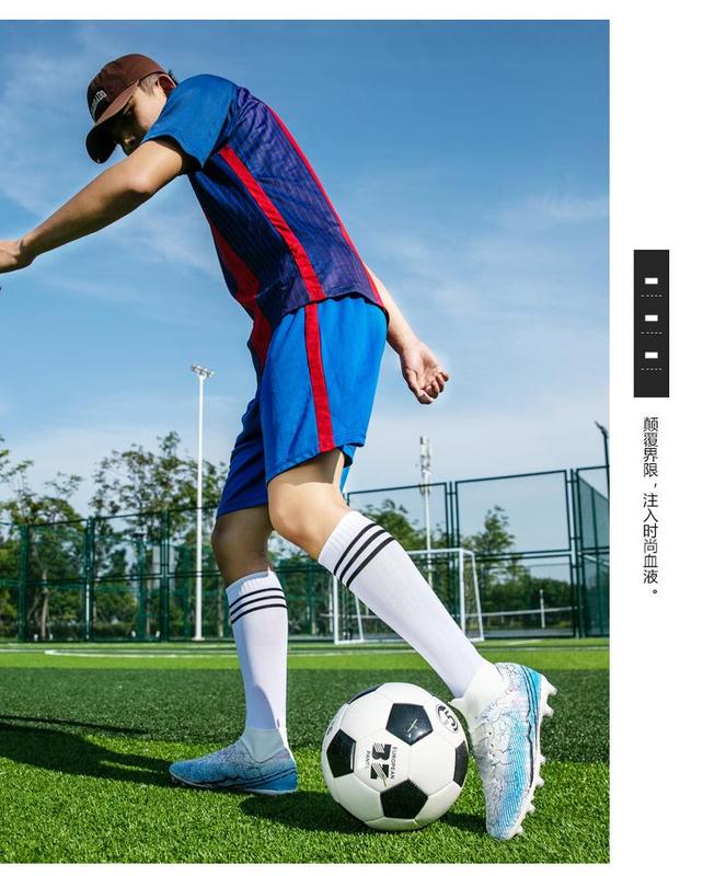 Product Introduction of Messi Football Shoes Large Size: EU35-47 Male Teenager Students Outdoor Lawn High-top Training Shoes Cristiano Ronaldo Children Adult AG Spike Anti-slip Shock Absorbing Professional Competition Shoes 15