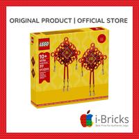 Gambar Lego Seasonal 40756 Lucky Knots Chinese Festival dari I-Bricks Kota Administrasi Jakarta Utara 1 Tokopedia