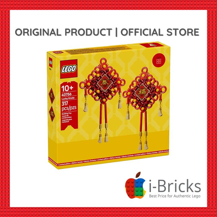 Gambar Lego Seasonal 40756 Lucky Knots Chinese Festival dari I-Bricks Kota Administrasi Jakarta Utara Tokopedia