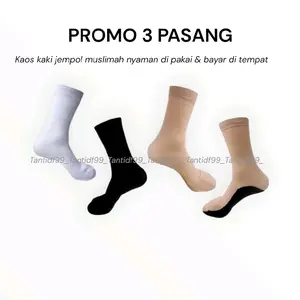 3 PASANG Kaos Kaki Jempol Muslimah Pendek Telapak Hitam Harga Grosir Nyaman Dipakai Tebal Murah Varian Warna Lengkap COD