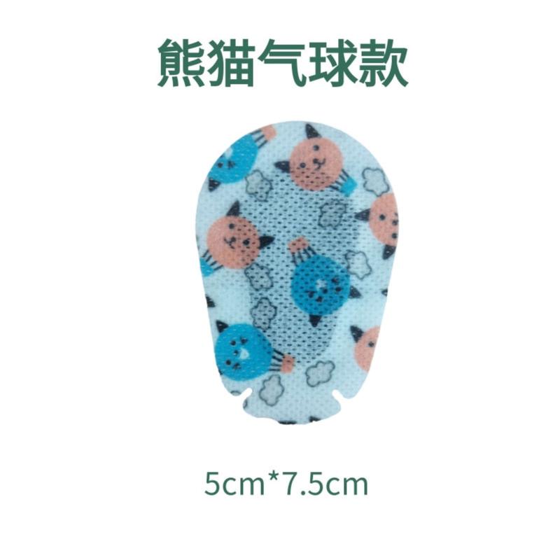 Penutup Mata Malas Sticker Terapi Mata Anak - Lazy Eye Patch (isi 10 pcs) 7