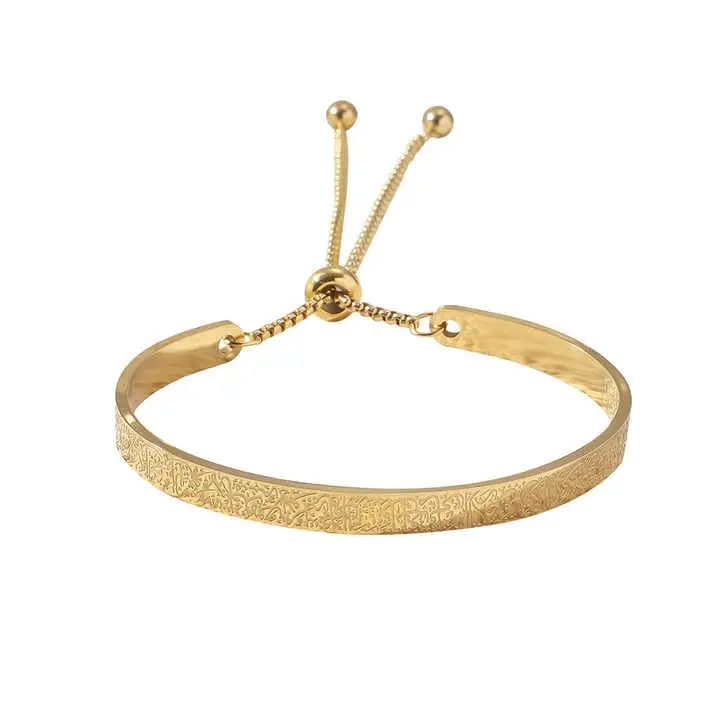 Gelang Ayat Kursi Lapis Emas 24K - Elegan dan Bermakna - Bracelets