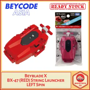 Beyblade X BX-47 Red String L Launcher Left Spin Kiri Merah Takara Tomy