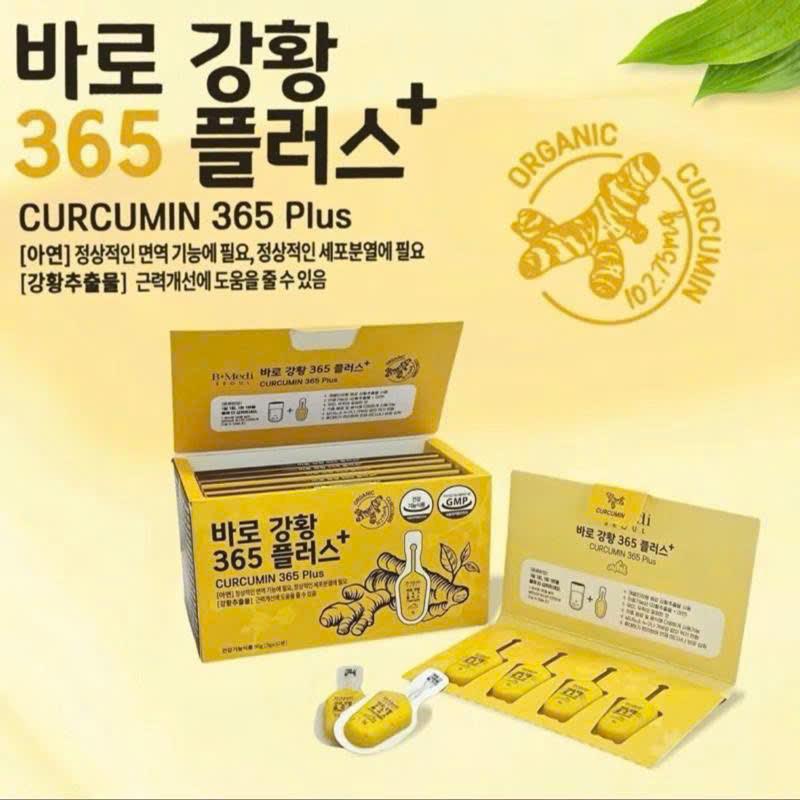 Tinh Chất Nghệ Curcumin 365 Plus – Hỗ Trợ Làm Đẹp Da Tăng Sức Khỏe - MP1155