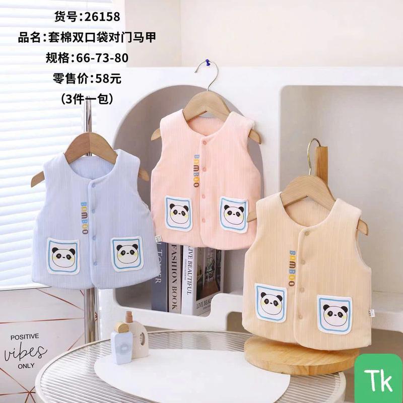 Khoác gile trần bông Quảng Châu Áo gile sơ sinh bé trai bé gái mùa đông