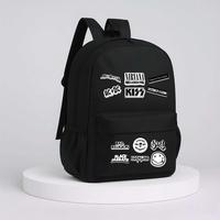 Gambar Catenzo - Tas Sekolah Anak SD SMP Band-band Musik Laki Laki Perempuan Casual Kasual Ransel Kantong Ori Original Termurah Produk Lokal CUT 099 - CUT 099 Polos dari Catenzo Shop Kab. Bandung 1 Tokopedia