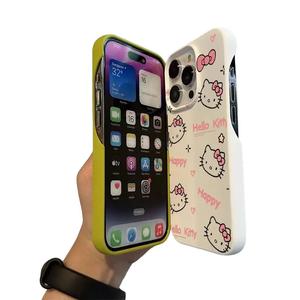 Half-pack  Compatible with  15 Pro Max Phone Case  14/12/11/13/XS