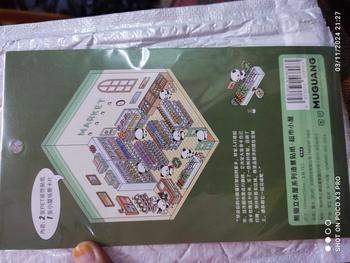 Product Review of Pelekat Landskap, Siri Rumah Tiga Dimensi Panda, Comel dan Kartun, Adegan DIY Tangan, Hiasan, Bahan Gooka, Pelekat Bahan, SS180, DIY, itaco from M** 1