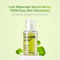 Gambar NACIFIC Cica PDRN 3 SET (Calming Serum+toner+cream) dari NACIFIC Official Store Kota Administrasi Jakarta Timur 5 Tokopedia