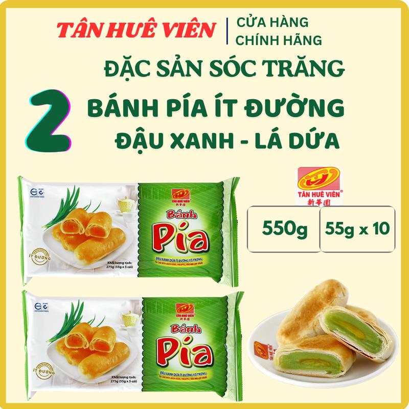  TÂN HUÊ VIÊN  COMBO 2 BÁNH PÍA ĐẬU XANH LÁ DỨA  Có Trứng  ÍT ĐƯỜNG ÍT NGỌT  Túi 275g  55g x 05 cái   ĂN VẶT  FOOD CAKE 