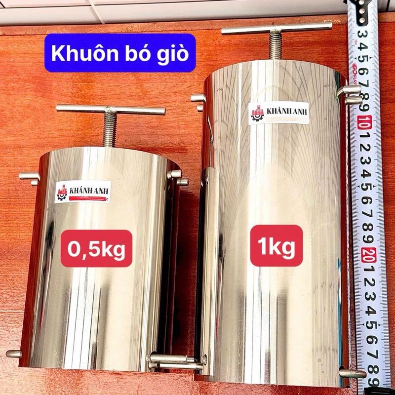 Khuôn bó giò inox 304 khuôn làm giò thủ khuôn ép giò chả 0,5kg - 1kg hàng dày chắc chắn không rỉ sét dễ vệ sinh hiệu KHÁNH ANH