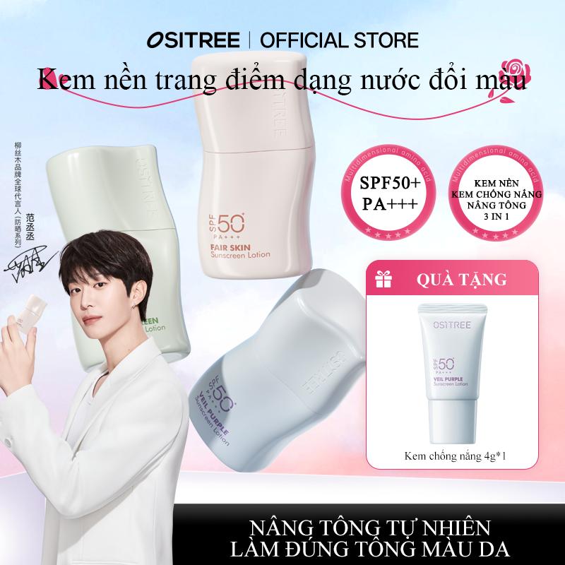  OSITREE Kem chống nắng SPF50+ PA+++ 5in1: chống nắng + dưỡng trắng cấp tốc + dưỡng ẩm sâu + làm dịu da + phục hồi sau nắng Chứa Niacinamide giúp giảm thâm & hiệu chỉnh màu da tức thì 22g 