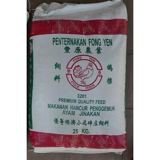 FY 3201 Chicken Feed Food Crumble 25kg S Makanan Hancur Penggemuk Ayam Jinakan Premium Quality