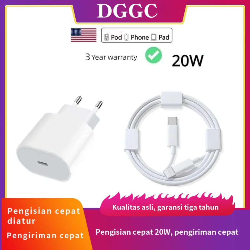 [GARANSI 3 TAHUN]Kabel Lightning type-c charging set charging cable Data Cable USB-C 20W PD Fastcharge cable 1M type c to L for ip i6 i7 i8 x xr i11 i12 i13 i14 with box