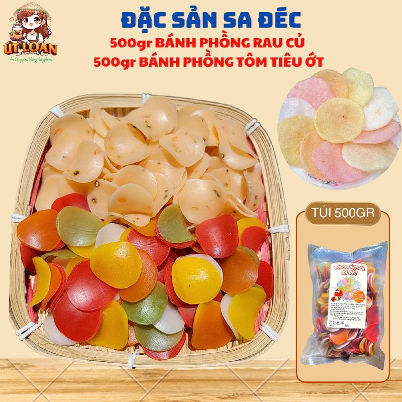 BÁNH PHỒNG TÔM TIÊU ỚT và BÁNH PHỒNG RAU CỦ ( ăn chay được) - ĐẶC SẢN SA ĐÉC _ Ăn Vặt Snack