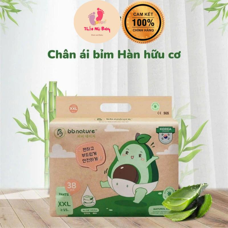 [365%] TÃ BỈM BB NATURE CARE PLUS HÀN QUỐC CHÍNH HÃNG