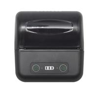 Gambar Mini Printer Bluetooth Thermal Kasir 80mm Iware C81MPO dari Axelpos Kota Administrasi Jakarta Pusat 3 Tokopedia