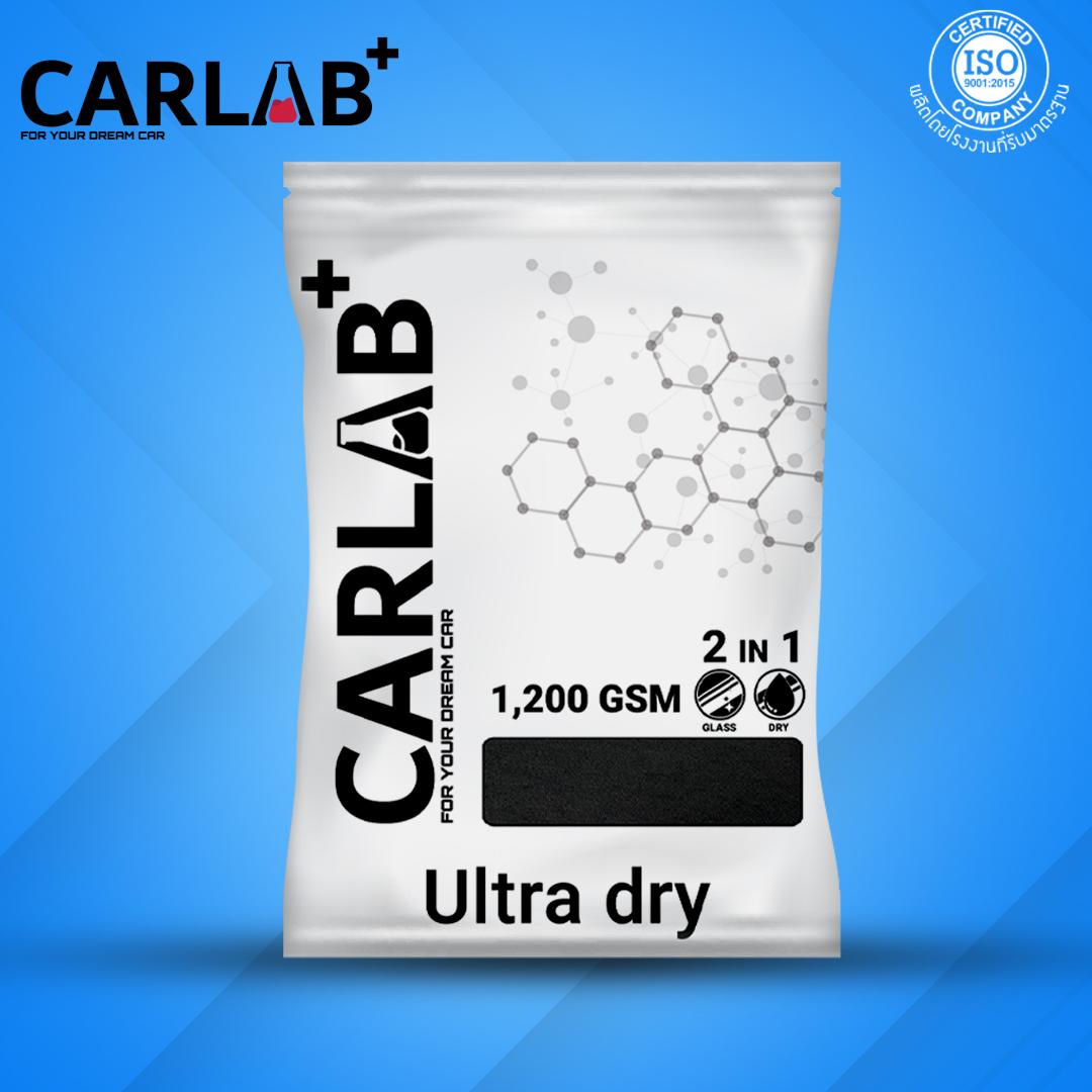 CARLAB+ ผ้าเช็ดรถ Ultra dry ขนเกลียว ขนาด 70x90 ซม. ความหนา 1200 GSM ซึมน้ำดี ไม่ทำให้เกิดรอยขีดข่วน