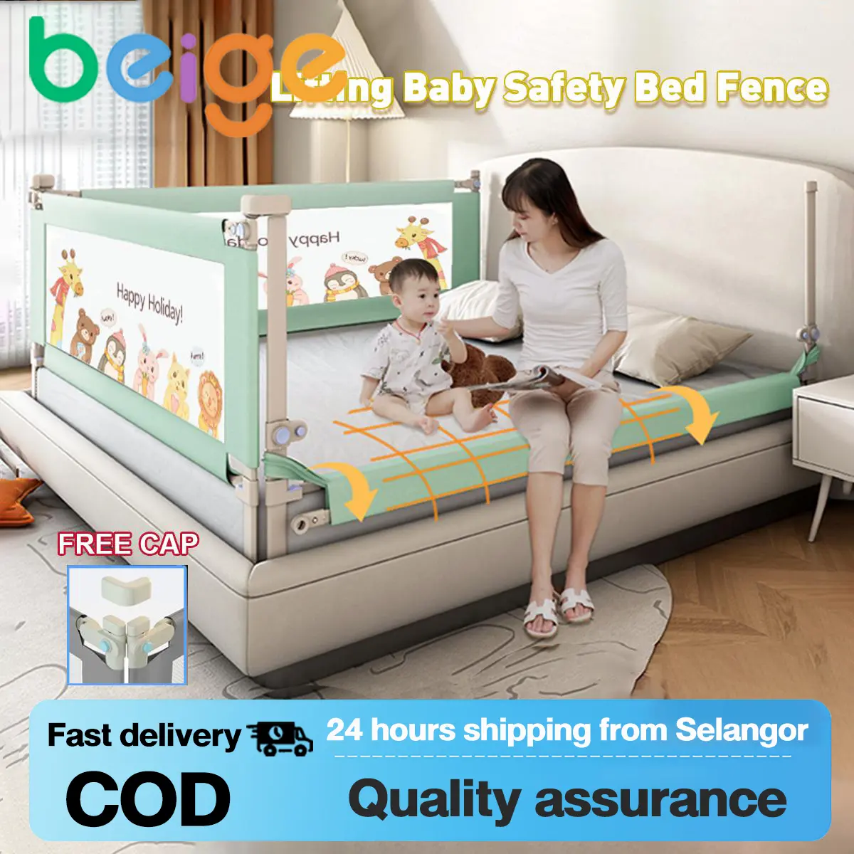 Beige Baby Bed Fence Lifting Bed Fence For Baby Safety Queen 1.5*1.9*1.9m King 1.8*1.9*1.9m Anti-fall Pagar Baby Safety Bed Fence Bed Guard Baby Katil Penghadang Katil Bayi penghadang katil baju baby bedbabybarrier liftable Portable Bed Rails