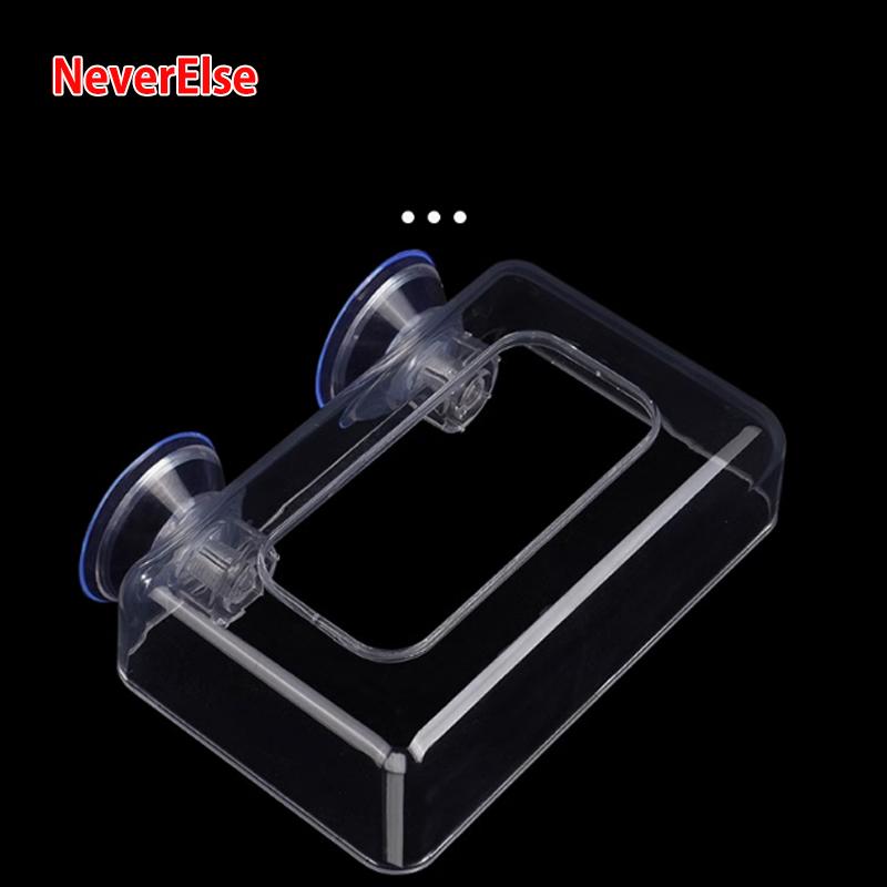 Aquarium fish tank feeder acrylic fish feeder gold aquarium fish food feeder fixed-point anti drifting fish food feeding circle 2