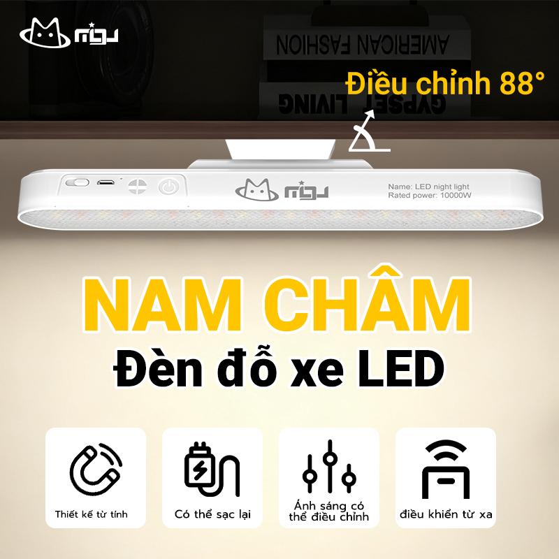 Đèn từ tính học sinh ký túc xá bảo vệ mắt – Đèn LED thông minh, có thể xoay 120…