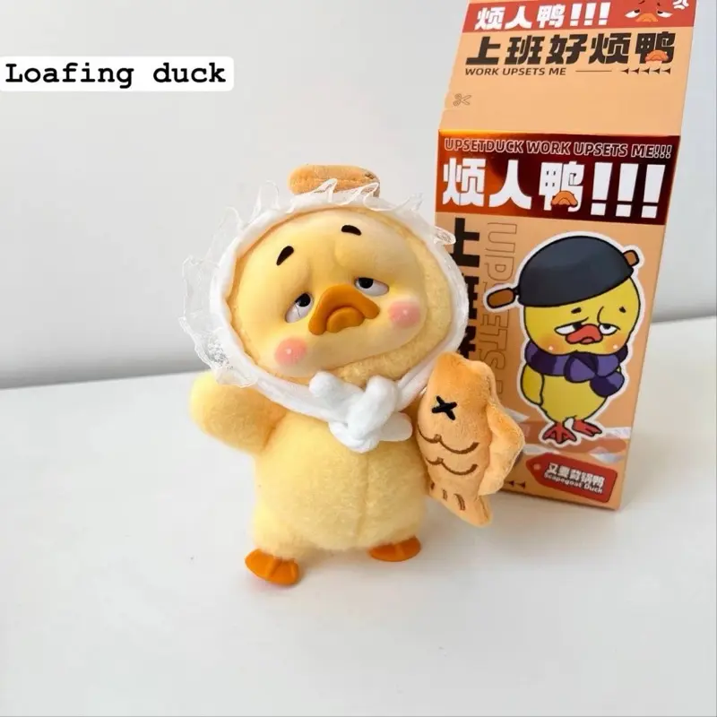 [ READYSTOCK ] Upset Duck V1 & V2 Bebek Lucu Pajangan Figure Ori 7
