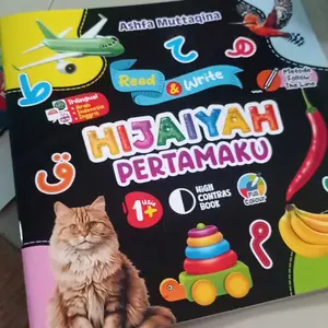 HIJAIYAH PERTAMAKU "Read & Write" (Full Colour)