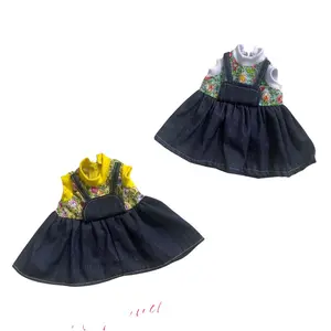 baju monyet peliharaan model rok oper all