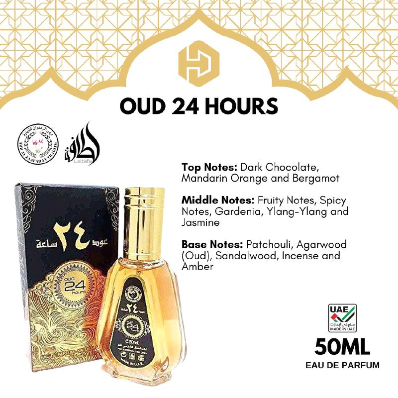 Oud 24 Hours | Bade'e Al Oud | Ahlam Al Arab | Mousuf EDP 50ML 3