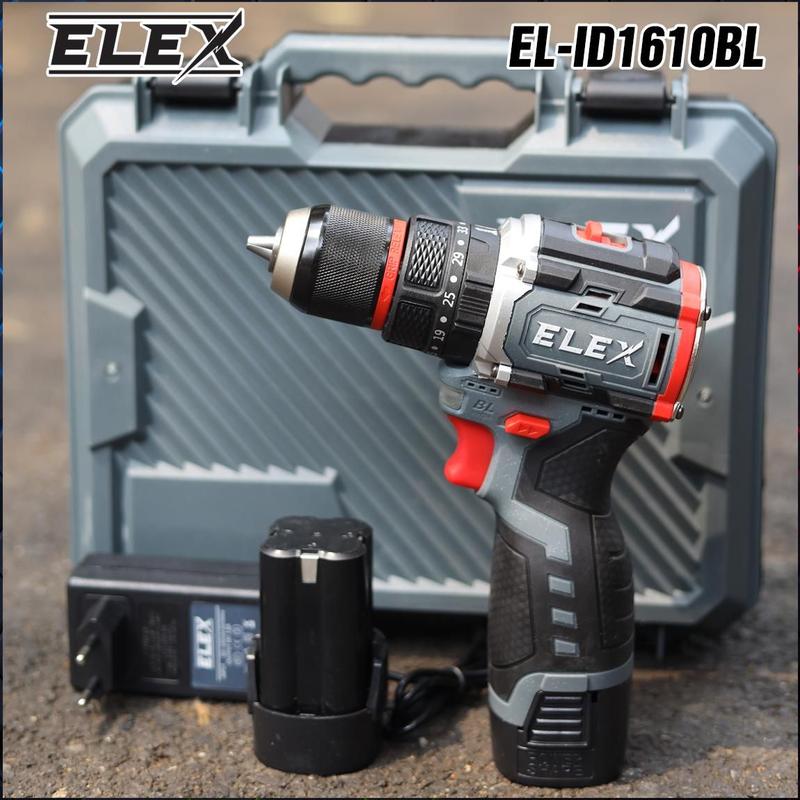 Máy khoan pin ELEX EL-ID1610BL, Không chổi than, Chuyên khoan bê tông, khoan tường, sắt, gỗ, bắt vít, Có khóa trục 5