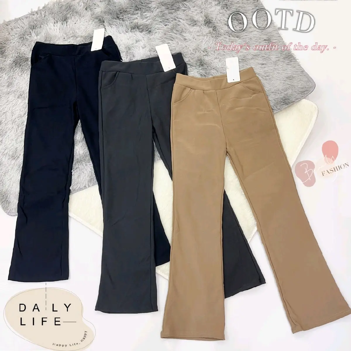 938# Lady Slack Pants Mini Bootcut /Seluar Bootcut Slim Cutting / Seluar Slack Bootcut /Bootcut Slack Pants Casual Pocket Soft