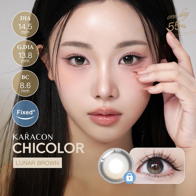 Lens 1 Ngày Highlight Khóa Trục - KARACON CHICOLOR - #43 Lunar Brown INNOVISION