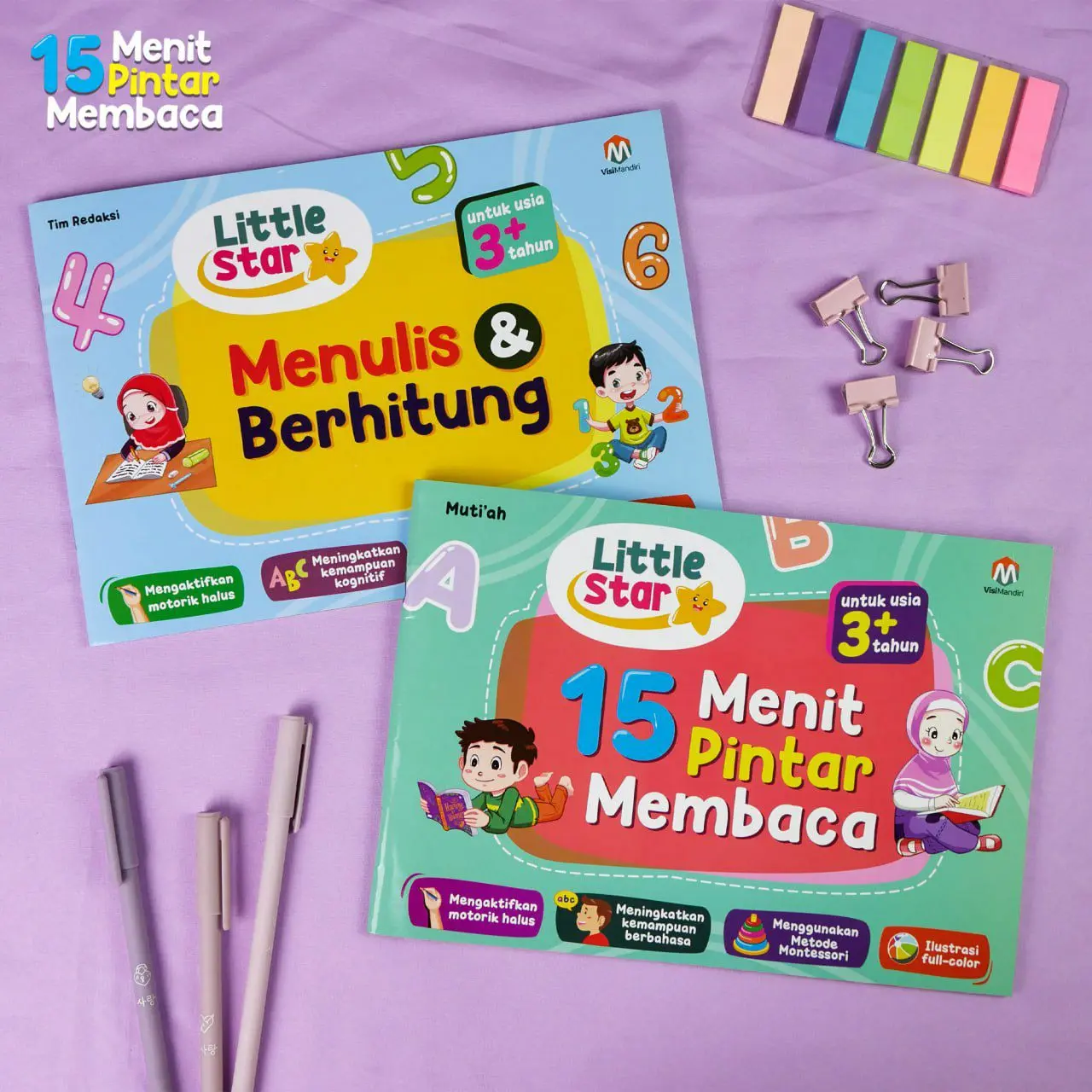 Buku Anak Little Star 15 menit Pintar Membaca -  Ziyad Books