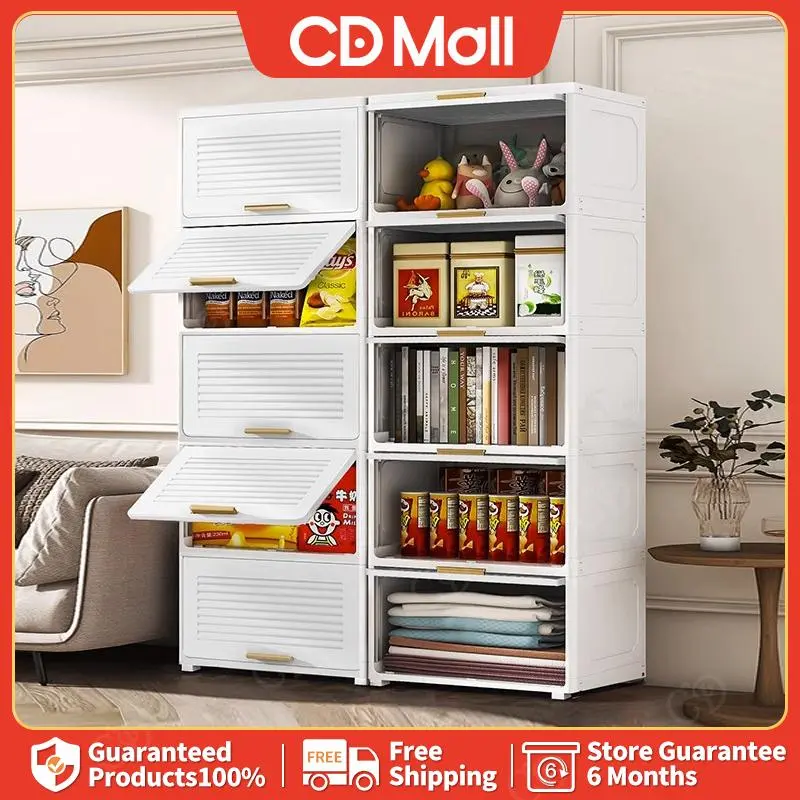 CD Storage Drawers Movable with wheel Multifunctional with Cover Space Savers Modern Flip cover Boxes Organiser