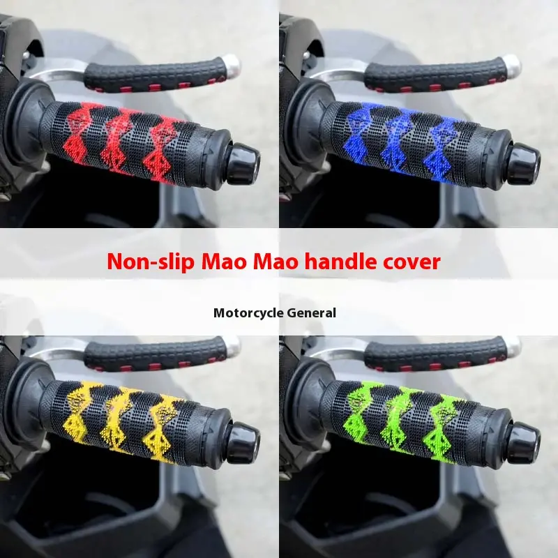 Bọc Tay Lái Xe Điện Xe Máy, Thông Dụng, Chất Liệu Cao Su, Chống Trượt, Bọc Tay Lái, Bọc Cao Su Bộ Ga, 1 Đôi Phụ Kiện Phụ Tùng