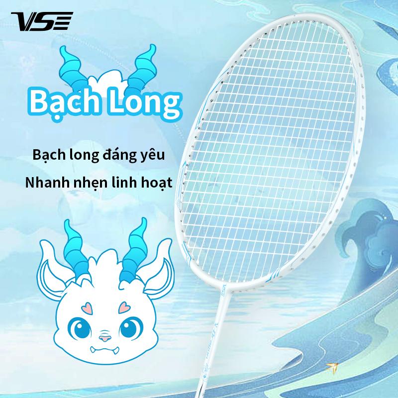 Venson Vợt Cầu Lông Bạch Long, Sợi Carbon 4U, Tấn Công Và Phòng Vệ, Lực căng tối đa 13,5kg, Thích Hợp Để Tập Luyện Và Thi Đấu, Bao Gồm 1 Vợt Ống, 1 Băng Keo Cầm, 1 Túi Đựng Vợt