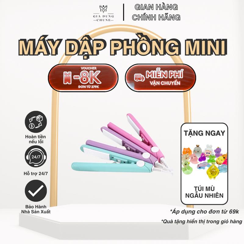 Máy Dập Phồng Chân Tóc Hình Thú - Máy Dập Xù Tóc Mini máy làm phồng chân tóc