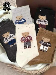 5 pares de calcetines a media pantorrilla con estampado de osos, patrón animal, conjunto para pareja, unisex, estilo otoño/invierno
