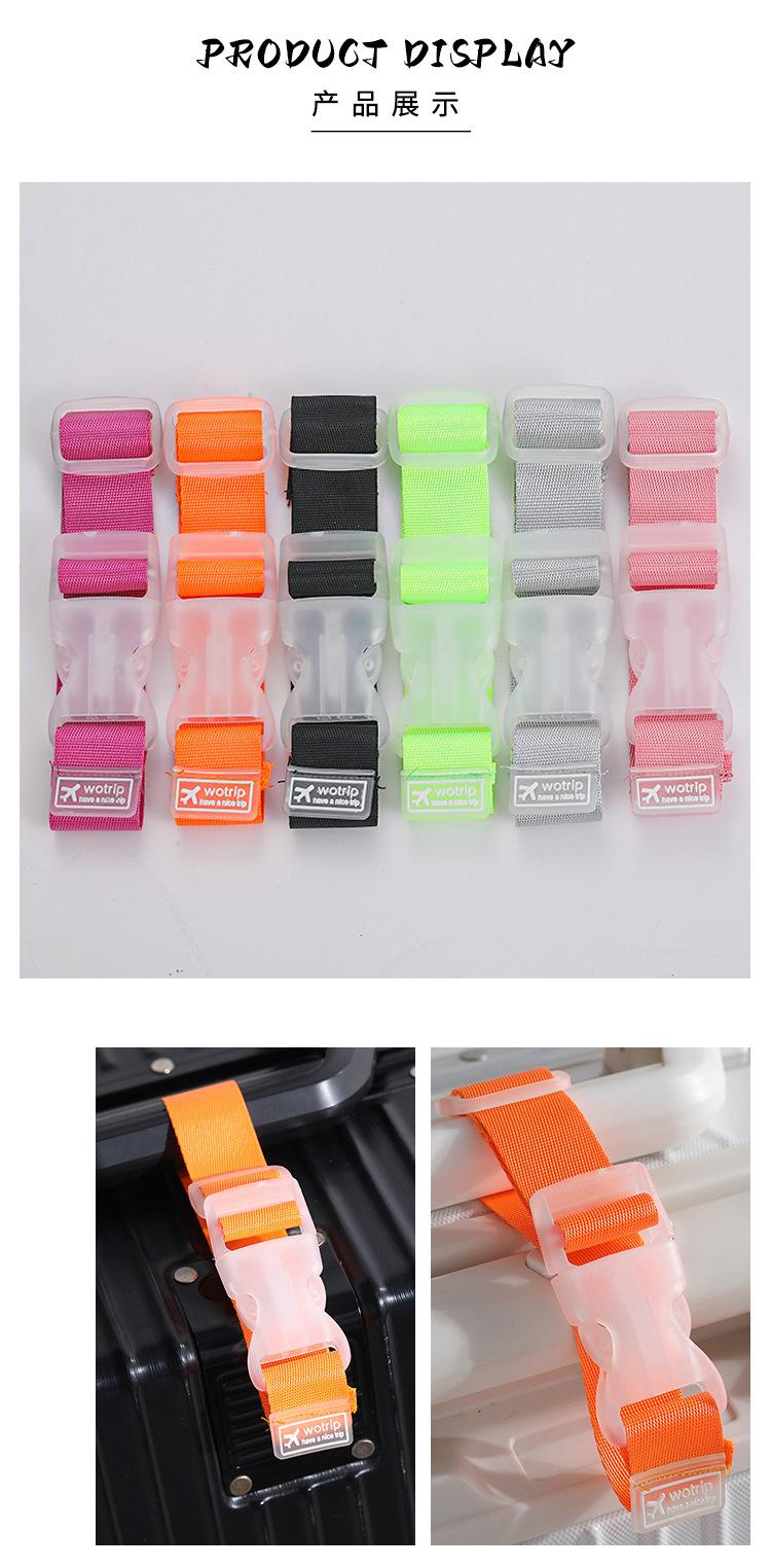 Product Introduction of New AdjustableTravel  Anti-loss Luggage Strap Straps Suitcase Bag Straps Belt  Portable Clip Buckle Strap  Travel Accessories 4