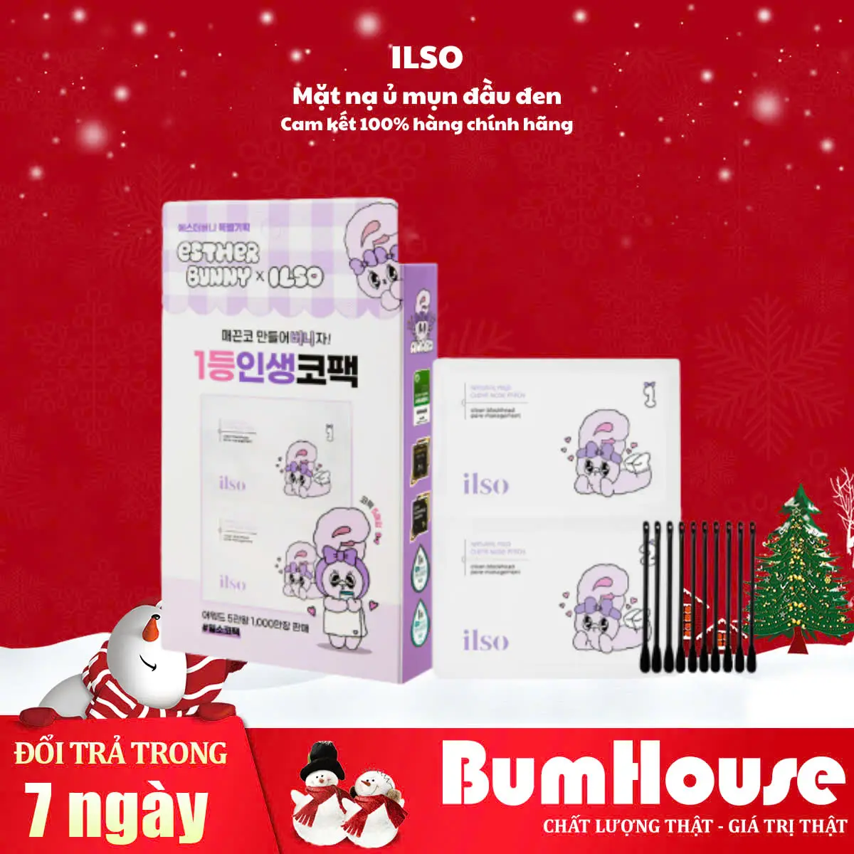 [Tách set] Mặt Nạ Mũi Đẩy Mụn Đầu Đen Sợi Bã Nhờn Ilso Natural Mild Clear Nose Pack 2 miếng