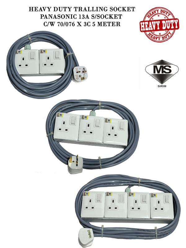 Heavy Duty Extension Wire Plug (3000W / 3500W) Trailing Socket - TikTok ...