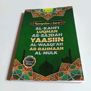 Kumpulan 7 Surat (Al Kahfi, Luqman, As Sajdah, Yasin, Al Waqi'ah, Ar Rahman, Al Mulk) Dilengkapi dengan Asmaul Husna