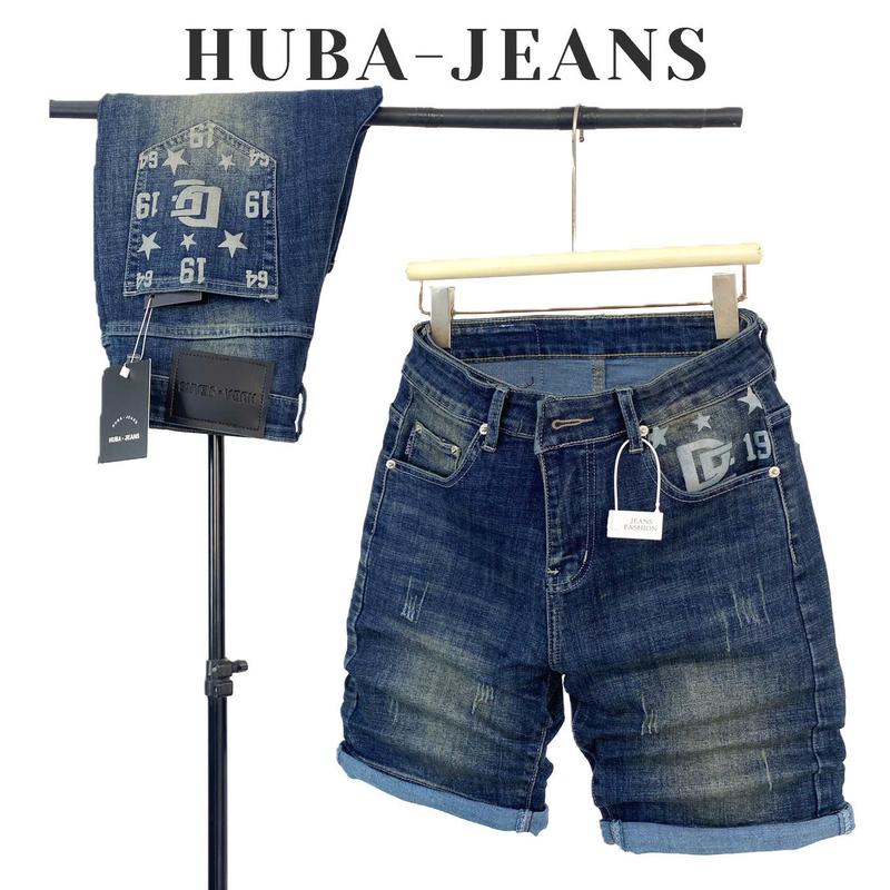 Quần short jean nam HUBA-JEANS cao cấp co giãn nhẹ chuẩn dáng - Túi Menswear Pants Kem quần vladak Denim
