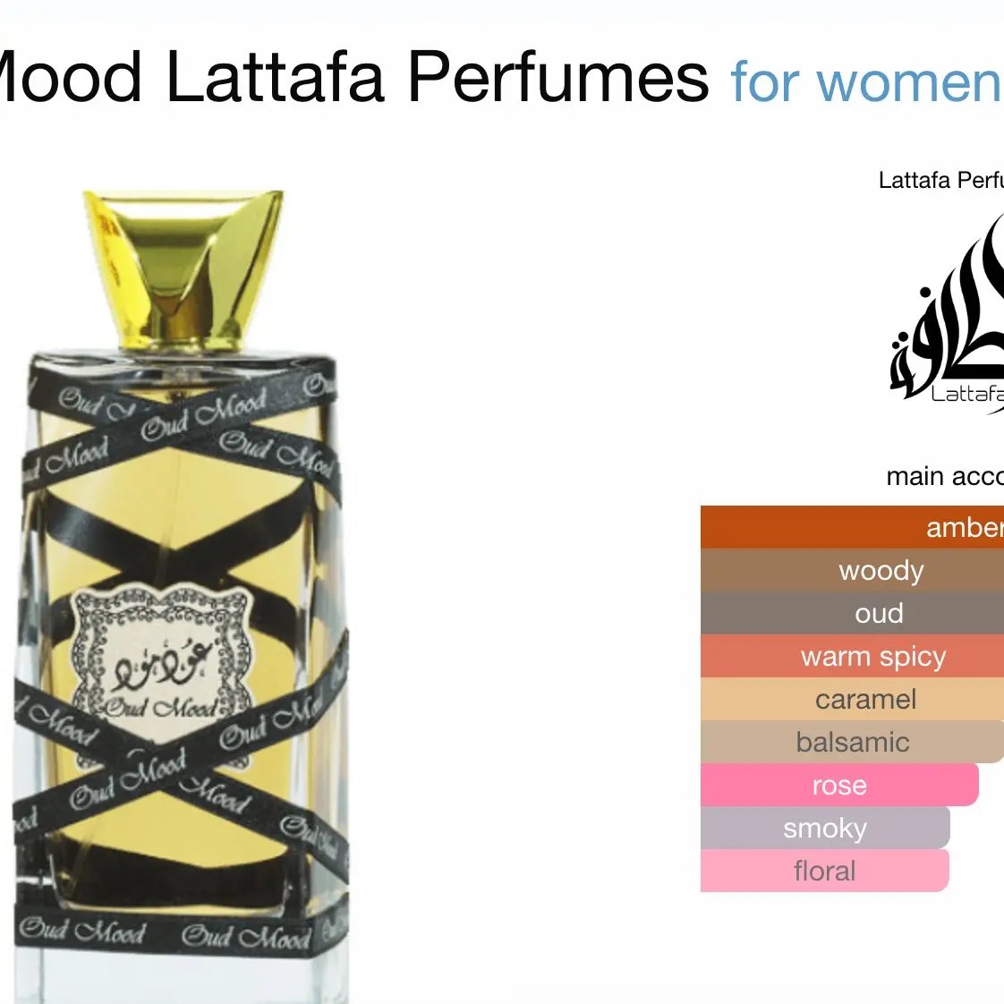 Oud Mood Lattafa Perfumes for women and men