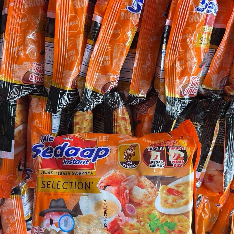 PAKET 10 PCS MIE INSTANT SEDAAP SINGAPORE SPICY LAKSA 1