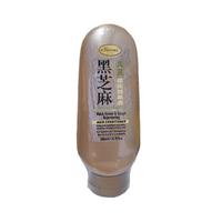 Gambar O'NAOMI BLACK SESAME & GINGER REJUVENATING HAIR CONDITIONER 200 ML / CONDITIONER / PERAWATAN RAMBUT dari Apotik Century Kota Administrasi Jakarta Pusat 3 Tokopedia