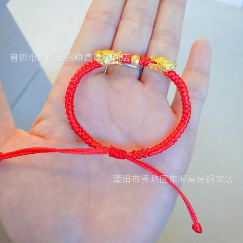 Product Introduction of Boy Meets Girl Bracelet Men's Domineering Zodiac Year Black Rope Woven Bracelet Brass Gold-Plated Faucet Bracelet 4